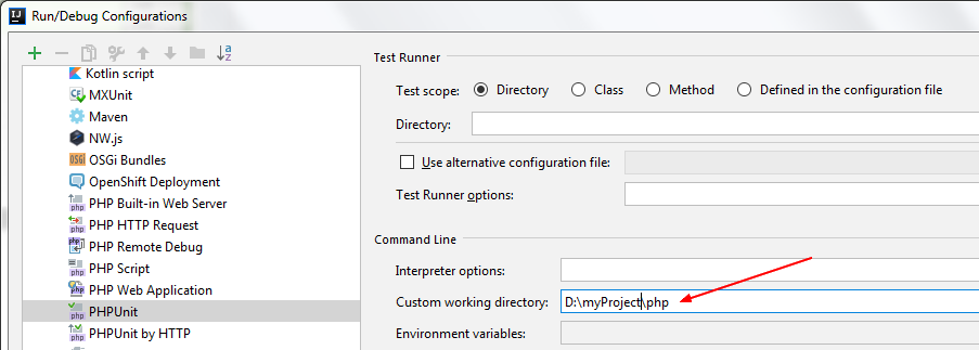 Phpunit Default Working Dir
