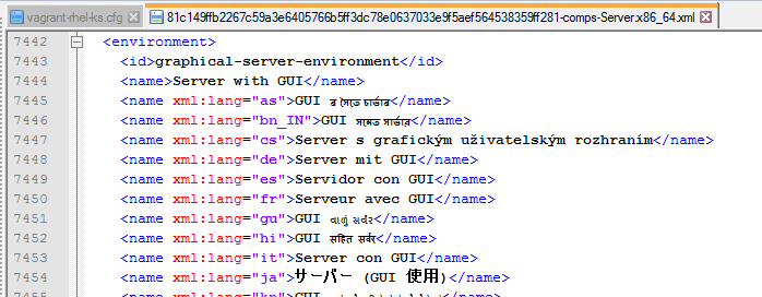 Rhel Package Environment Definition