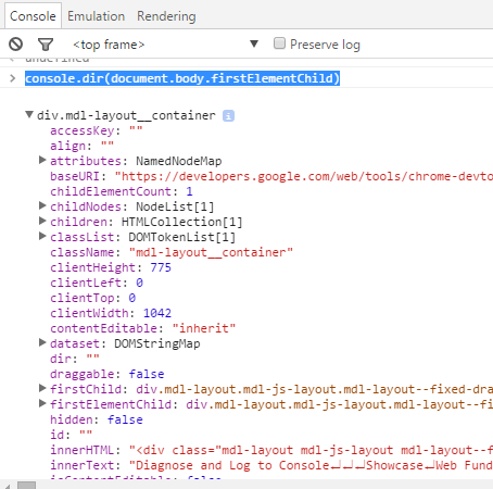 Javascript Console Dir